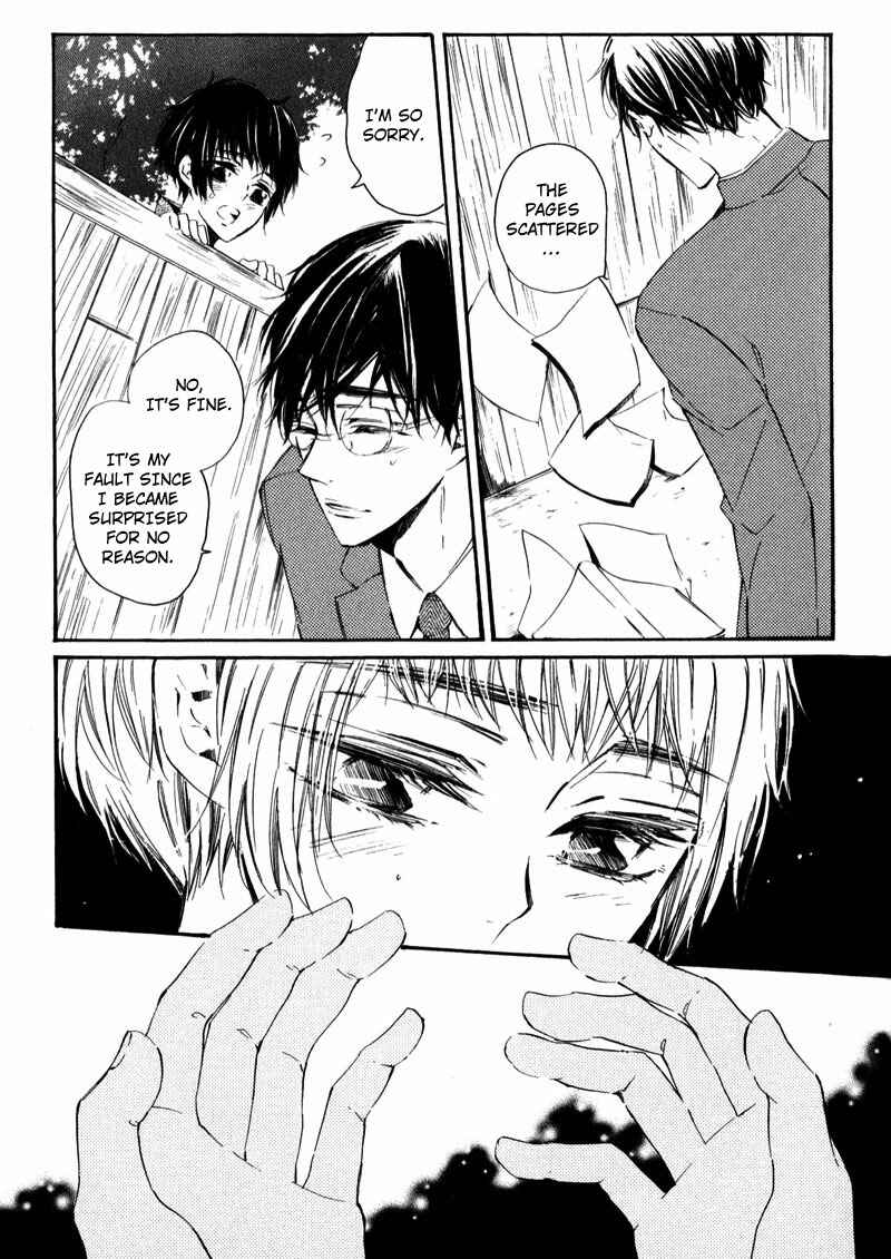 Page 37 Chapter 2 Shounen Tsubaki