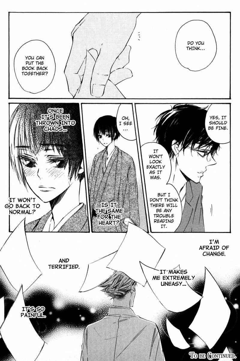 Page 38 Chapter 2 Shounen Tsubaki