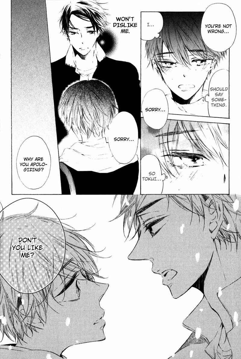 Page 28 Chapter 5 Shounen Tsubaki