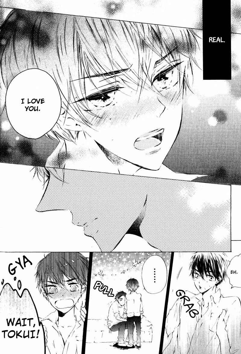 Page 34 Chapter 5 Shounen Tsubaki