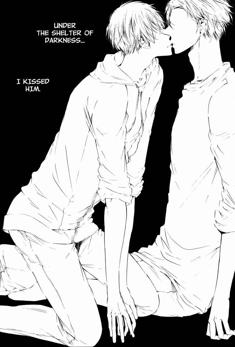 Page 8 Chapter 5 Shounen Tsubaki