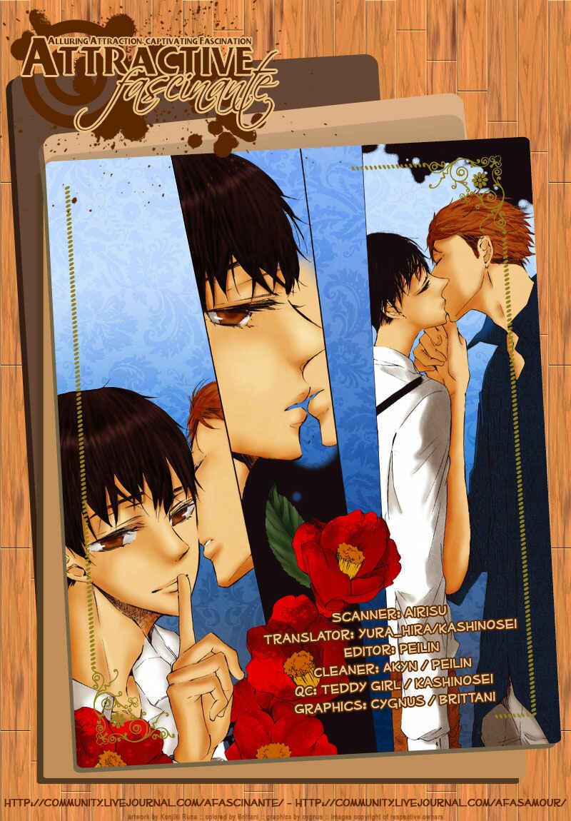 Page 2 Chapter 6 Shounen Tsubaki
