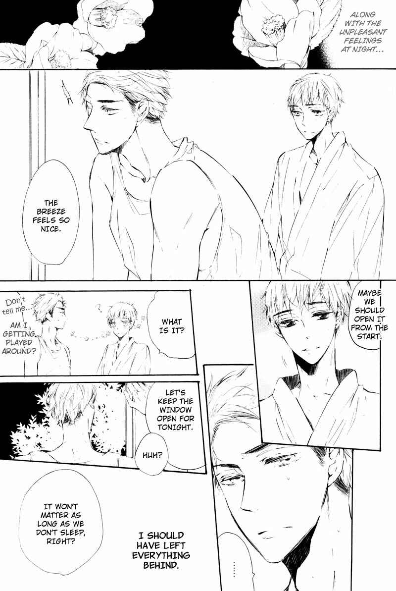 Page 25 Chapter 6 Shounen Tsubaki