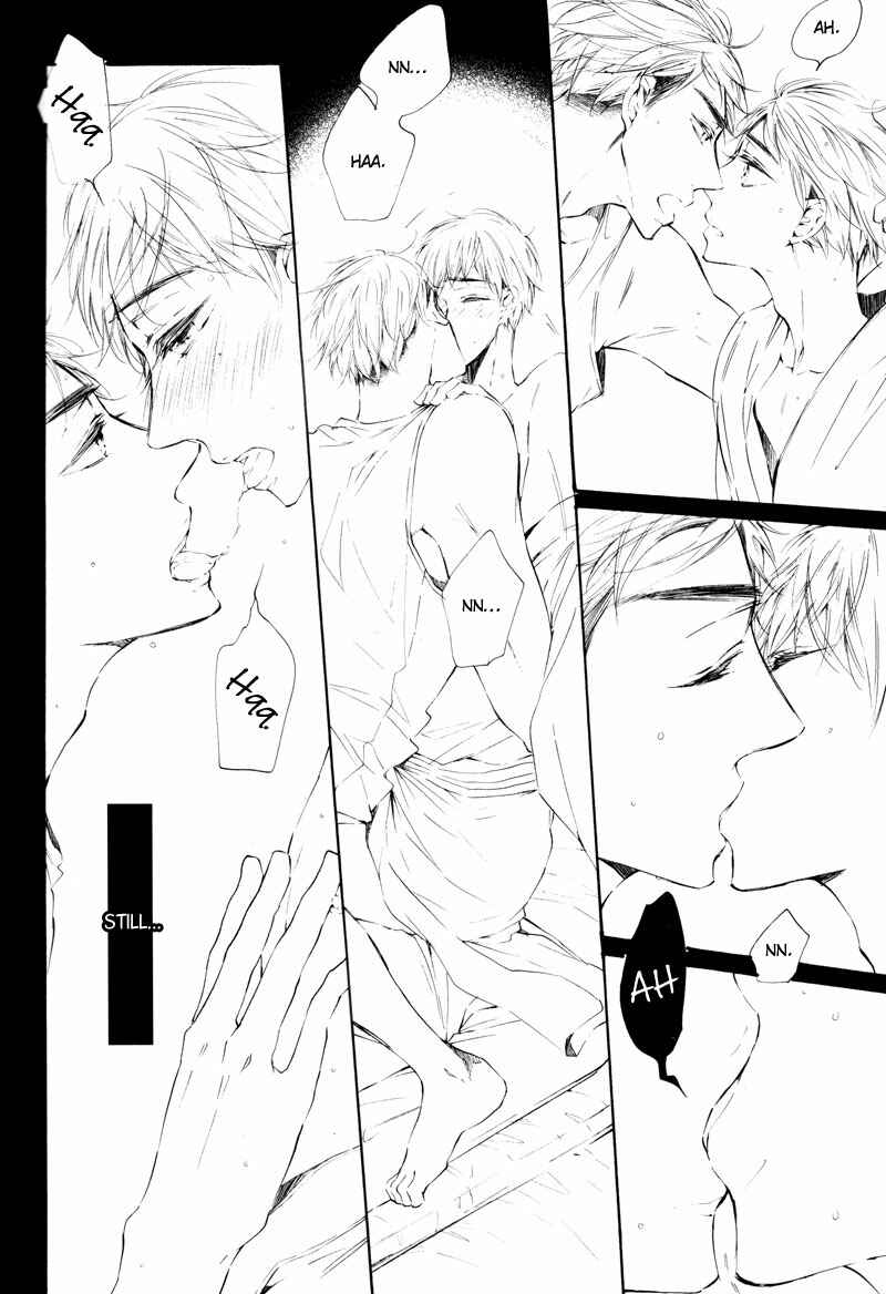 Page 26 Chapter 6 Shounen Tsubaki