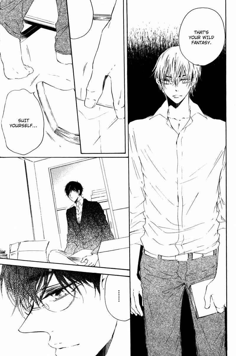 Page 16 Chapter 3 Shounen Tsubaki