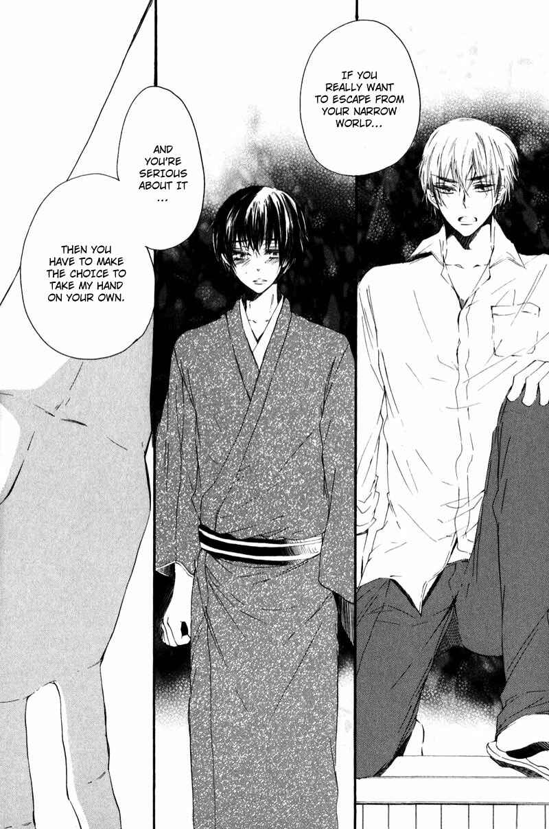 Page 26 Chapter 3 Shounen Tsubaki