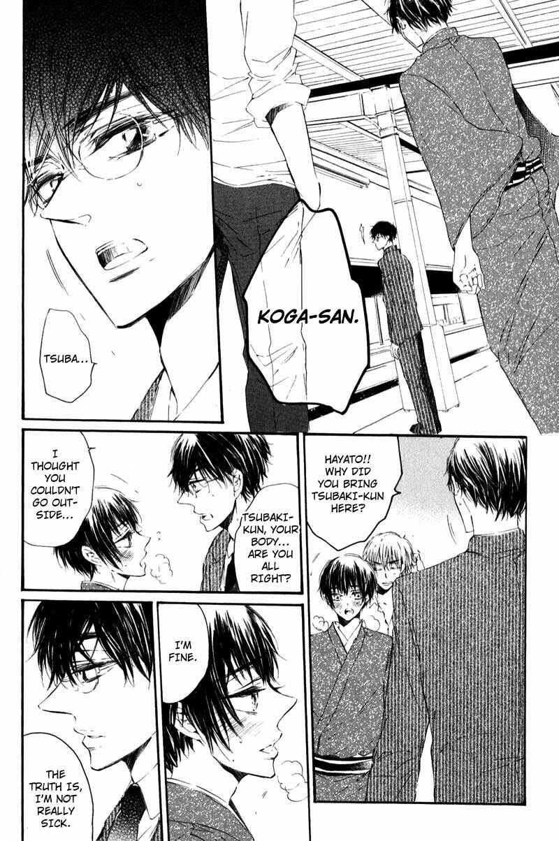 Page 28 Chapter 3 Shounen Tsubaki