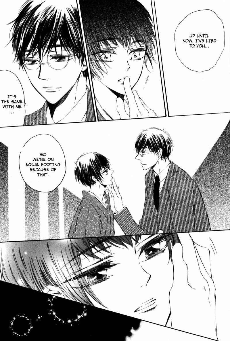 Page 29 Chapter 3 Shounen Tsubaki
