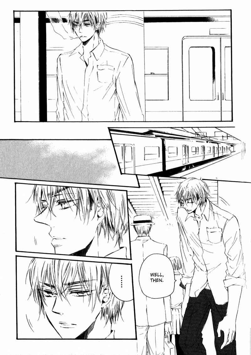 Page 31 Chapter 3 Shounen Tsubaki