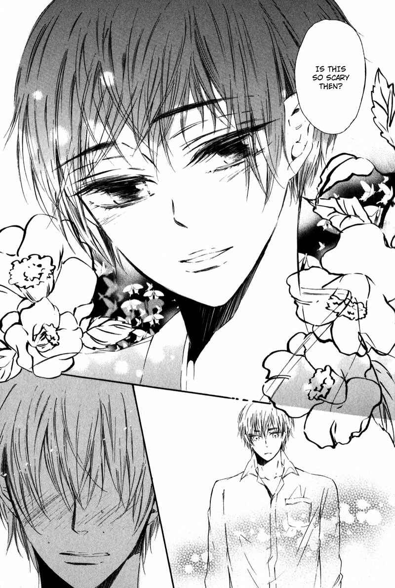 Page 35 Chapter 3 Shounen Tsubaki