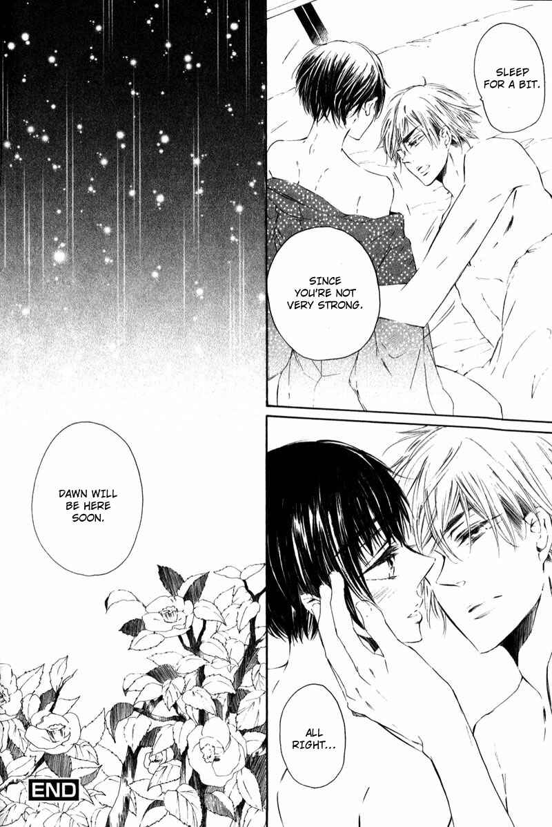 Page 38 Chapter 3 Shounen Tsubaki