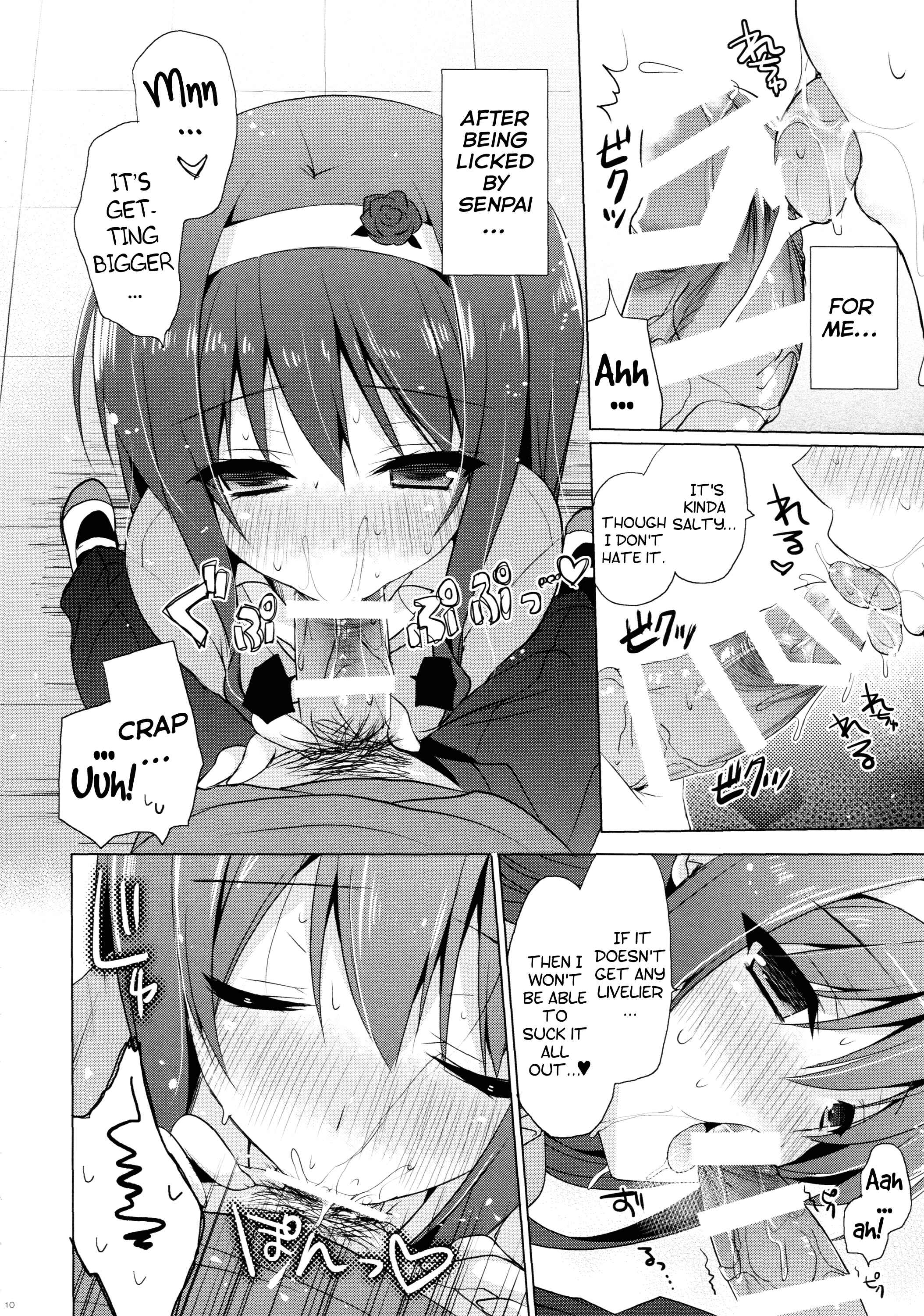 Page 11 Chapter Unknown_2e3c Boku no Suki na Senpai