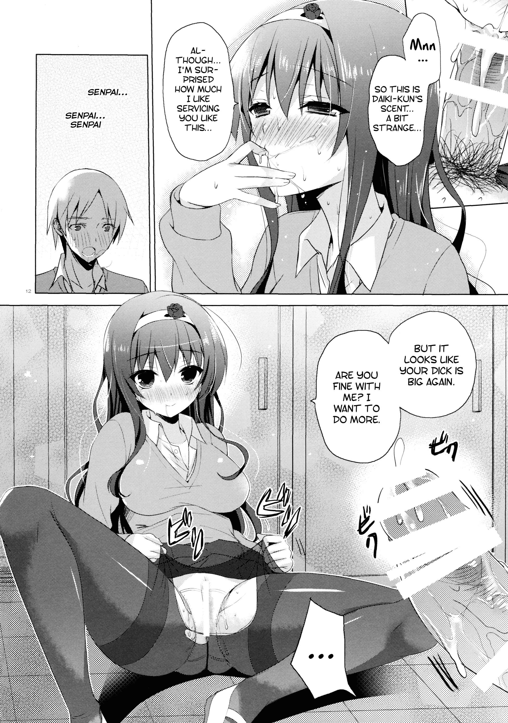 Page 13 Chapter Unknown_2e3c Boku no Suki na Senpai