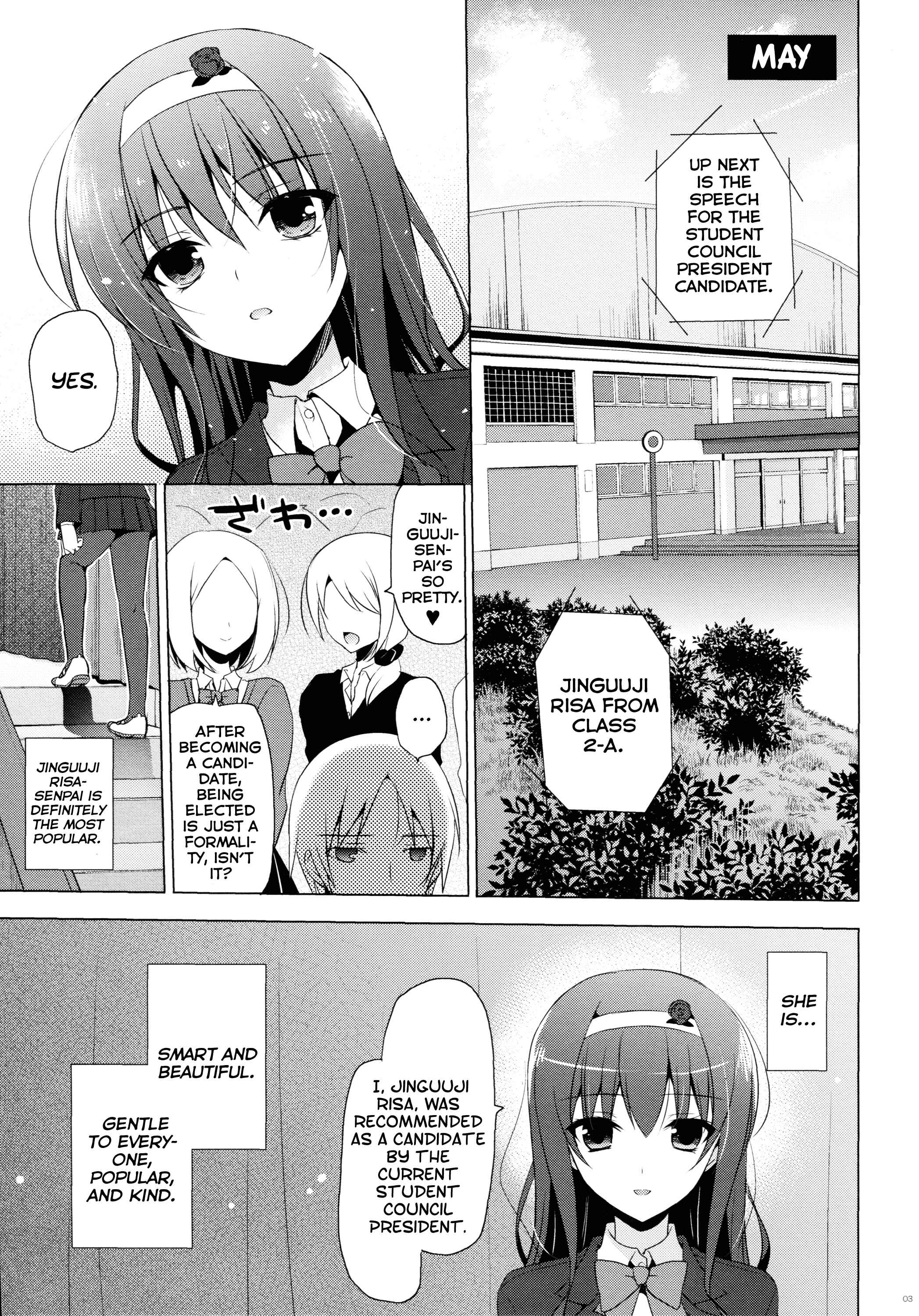 Page 4 Chapter Unknown_2e3c Boku no Suki na Senpai