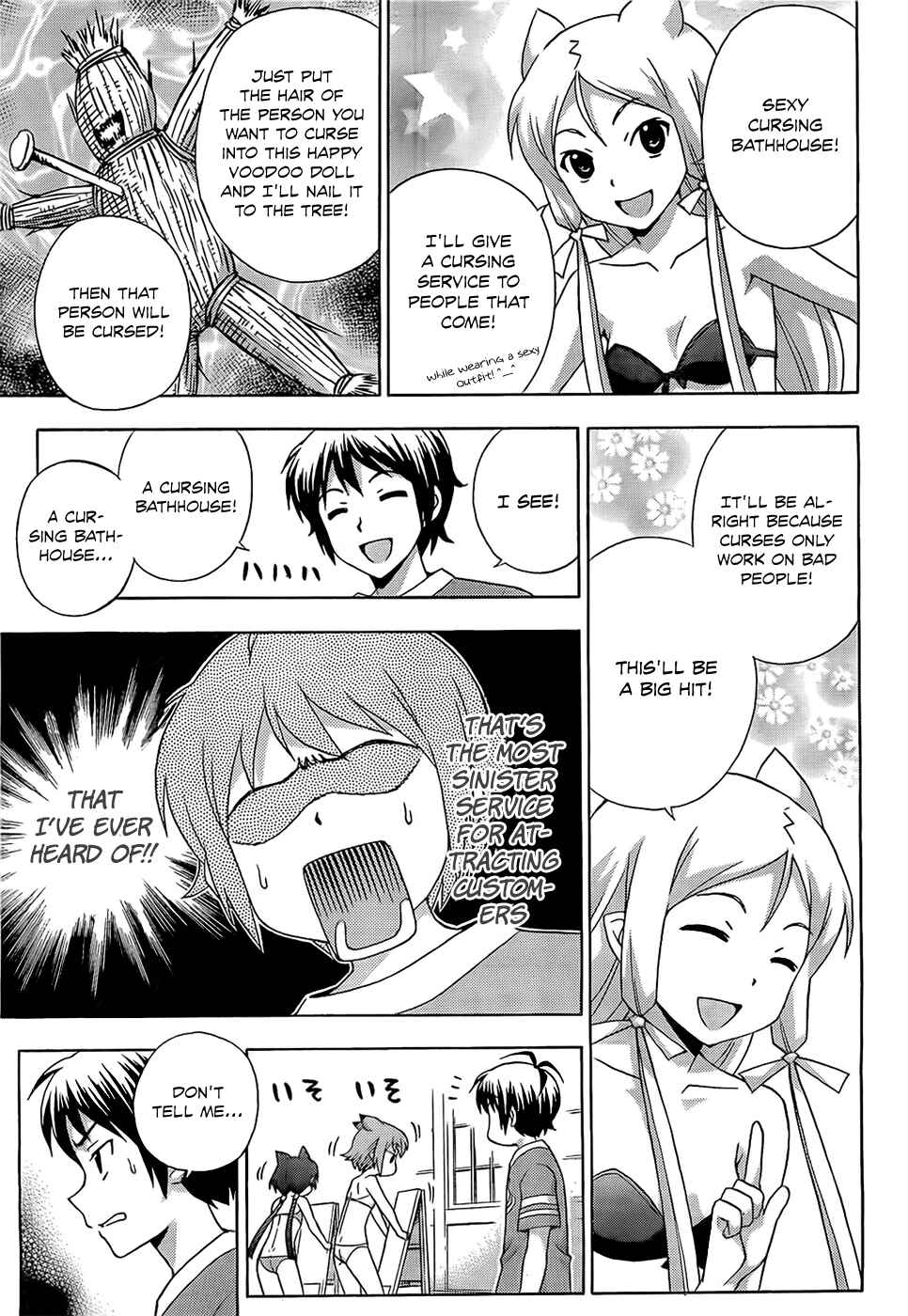Page 12 Chapter 14 Kami Sen.