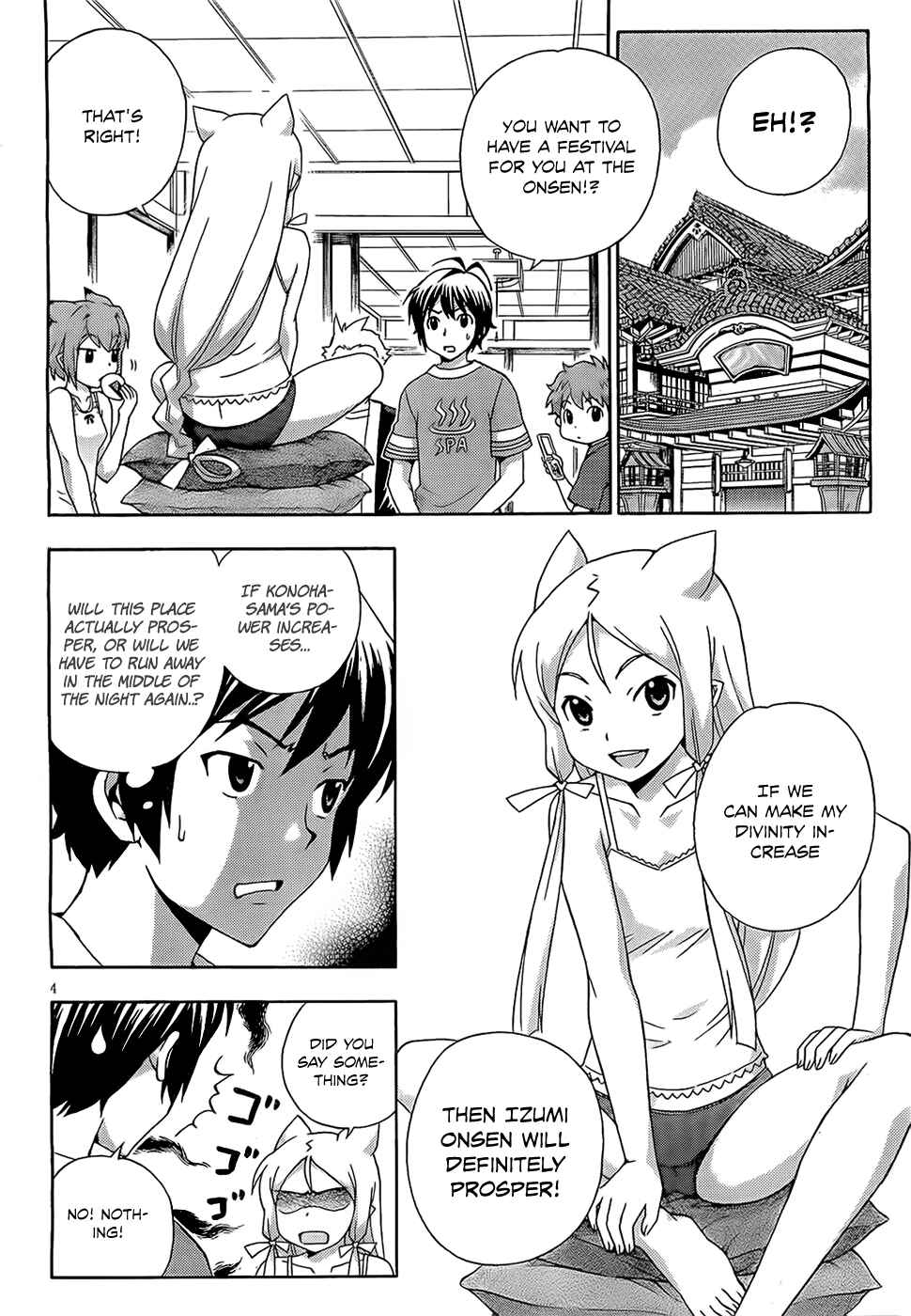 Page 5 Chapter 14 Kami Sen.