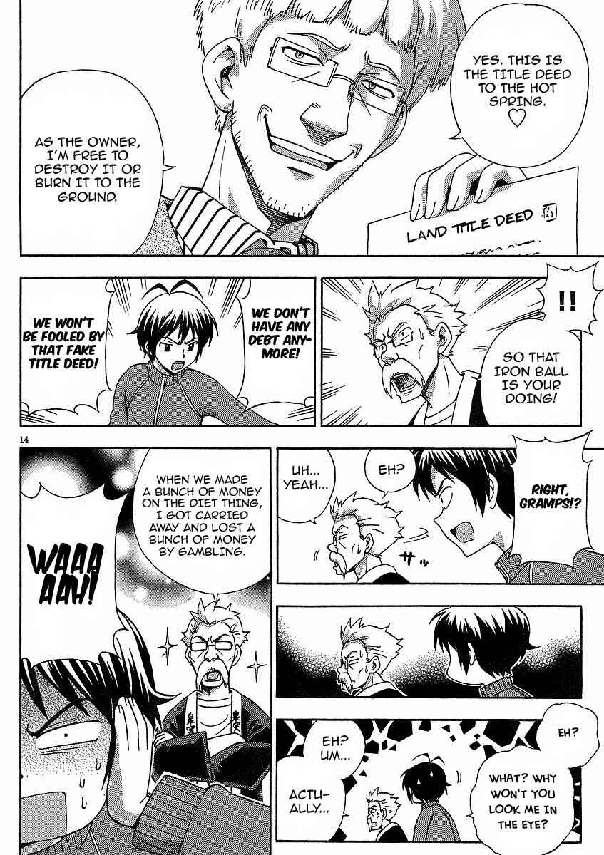 Page 15 Chapter 9 Kami Sen.