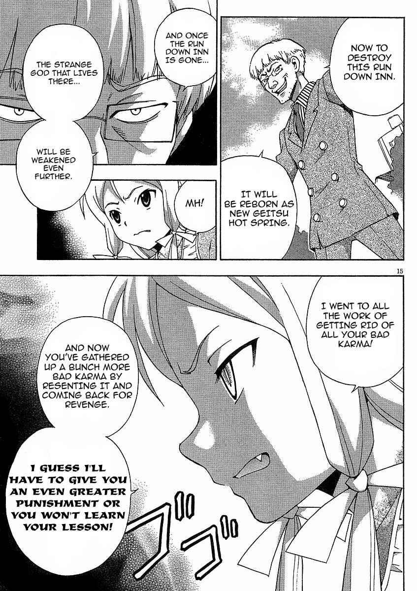 Page 16 Chapter 9 Kami Sen.