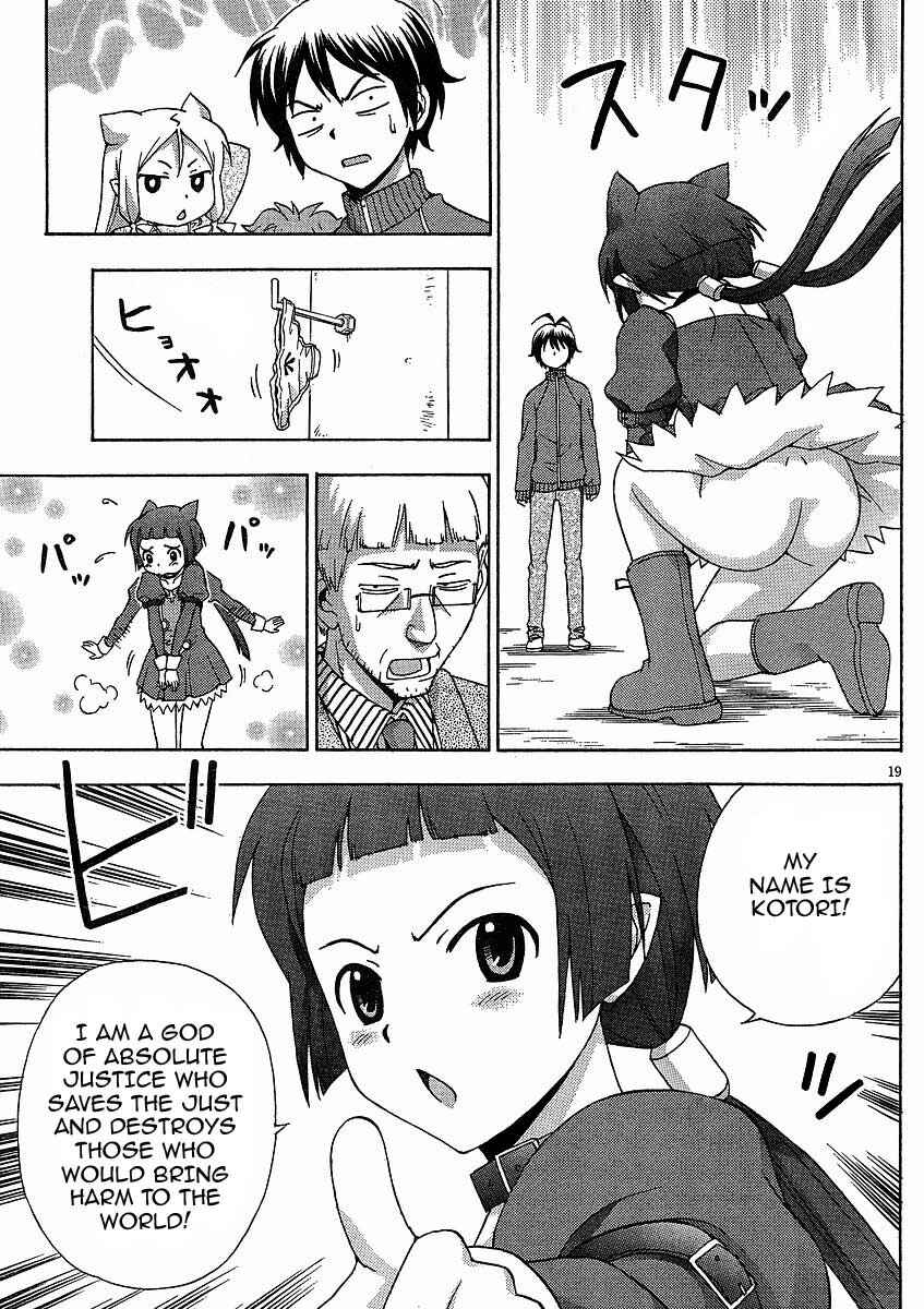 Page 19 Chapter 9 Kami Sen.