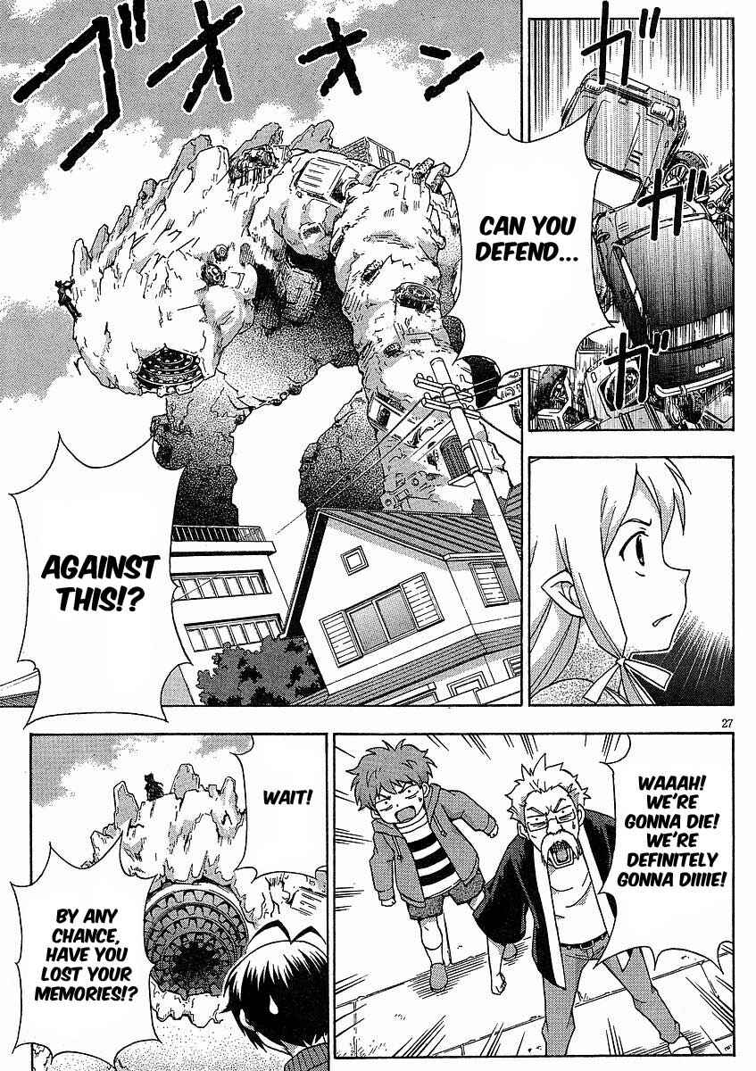 Page 27 Chapter 9 Kami Sen.
