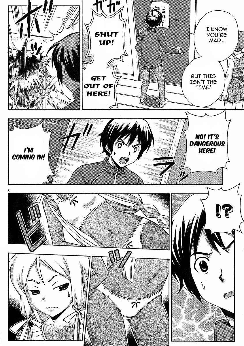 Page 9 Chapter 9 Kami Sen.