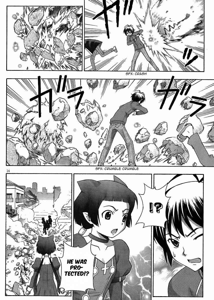 Page 21 Chapter 10 Kami Sen.