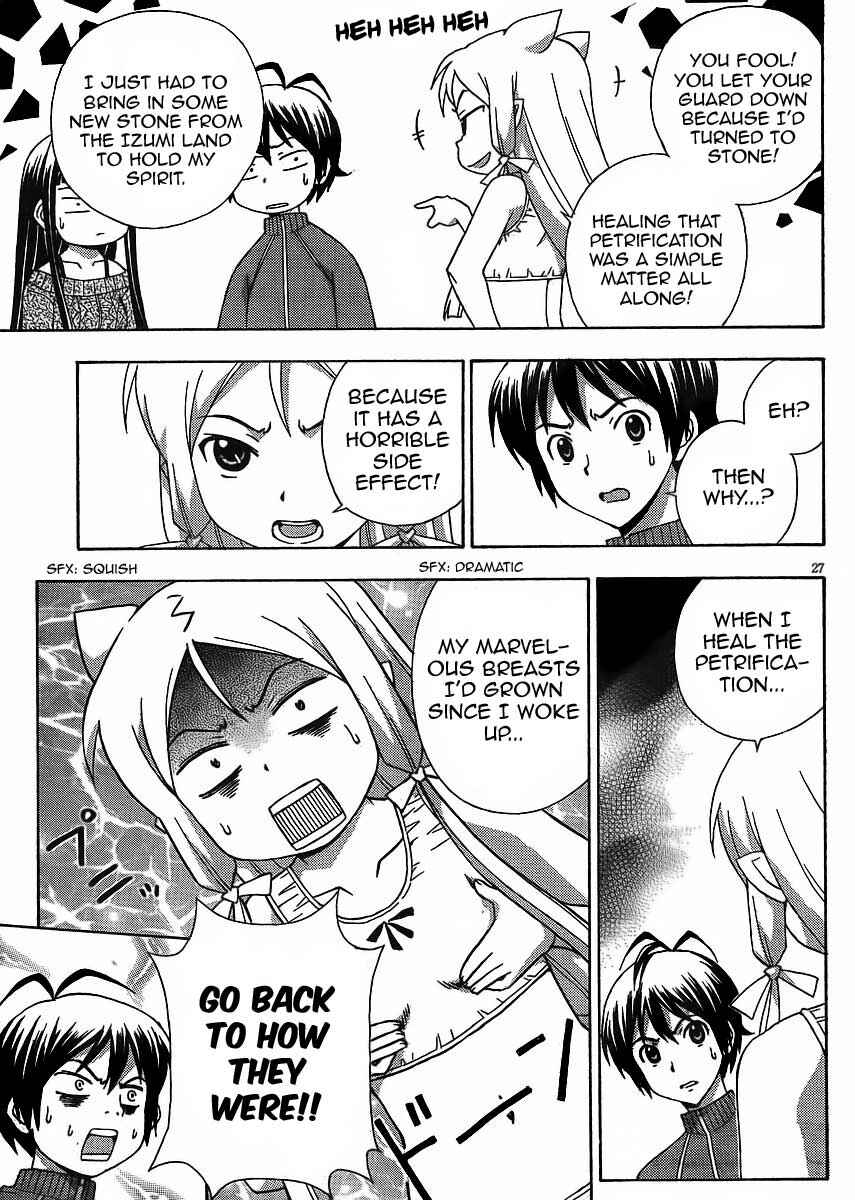 Page 34 Chapter 10 Kami Sen.