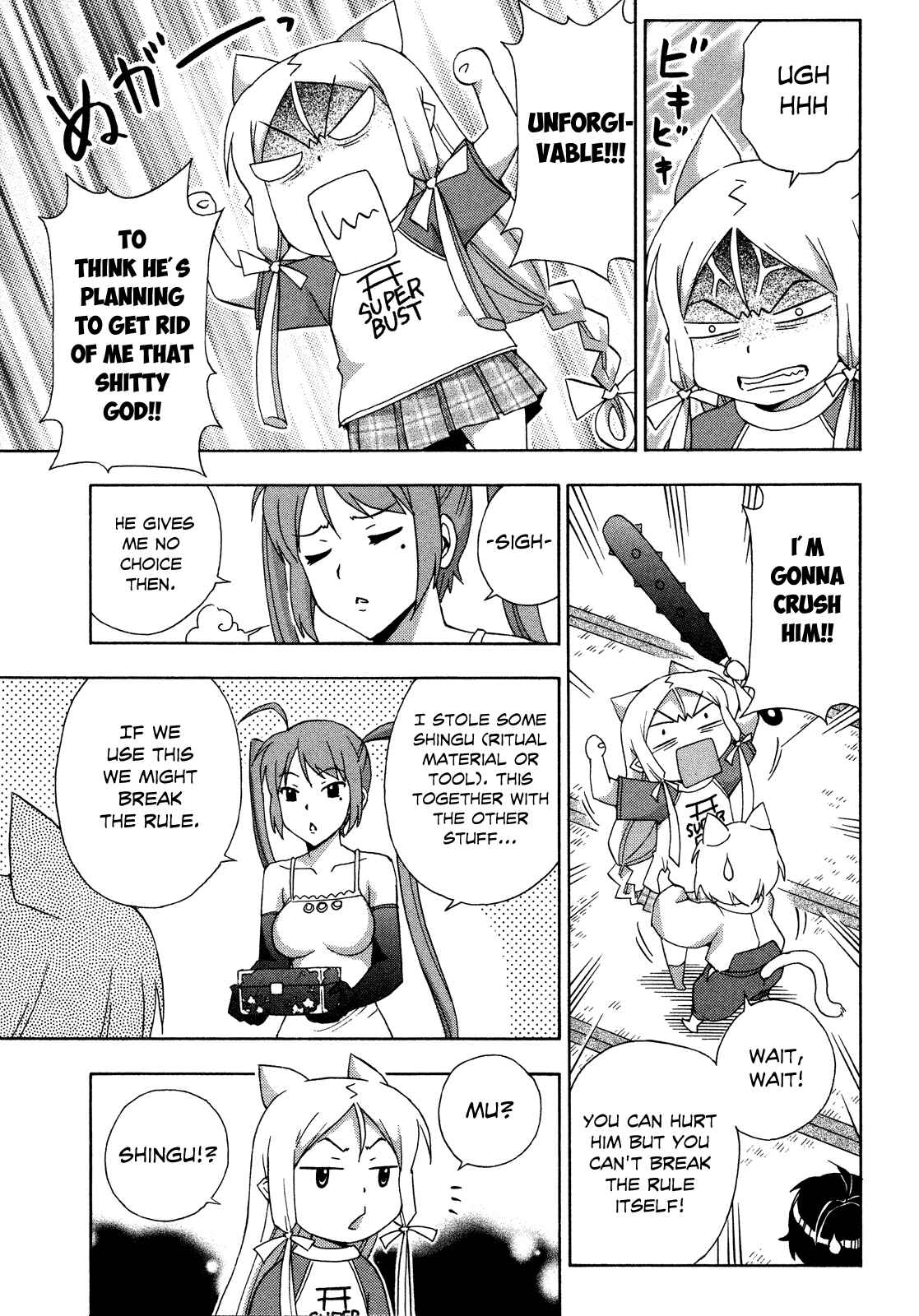 Page 15 Chapter 24 Kami Sen.