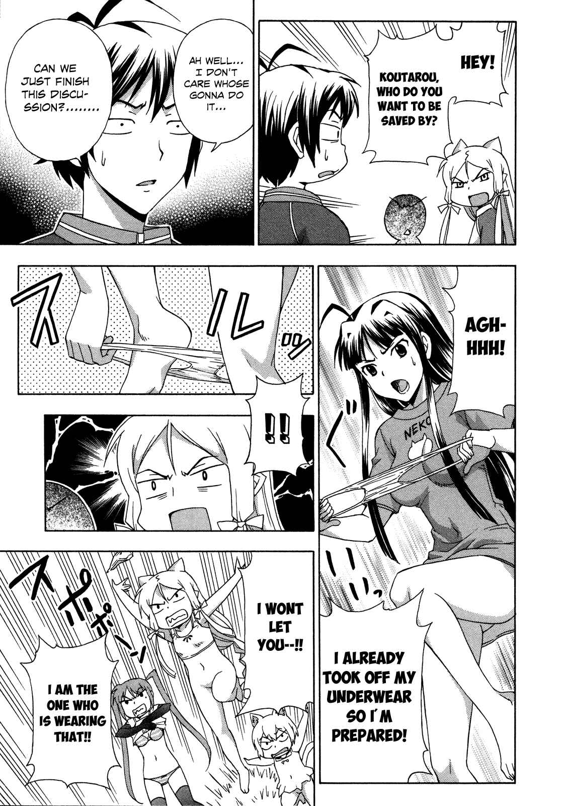 Page 19 Chapter 24 Kami Sen.