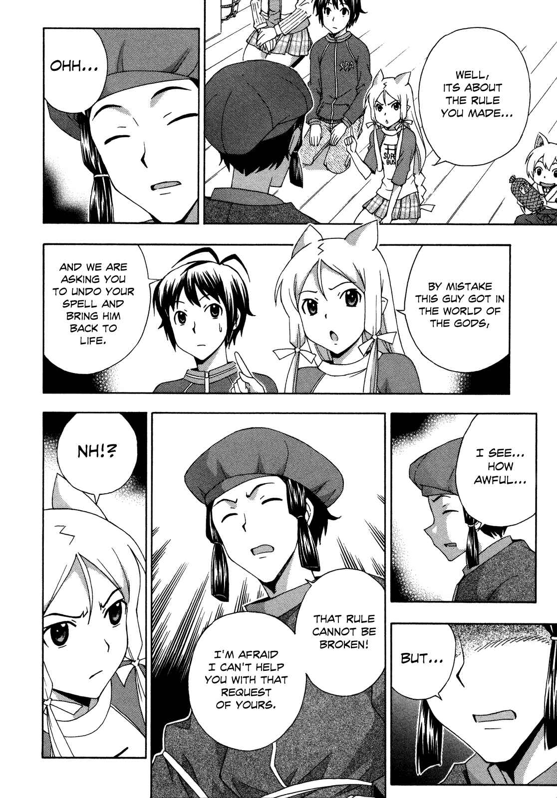 Page 6 Chapter 24 Kami Sen.