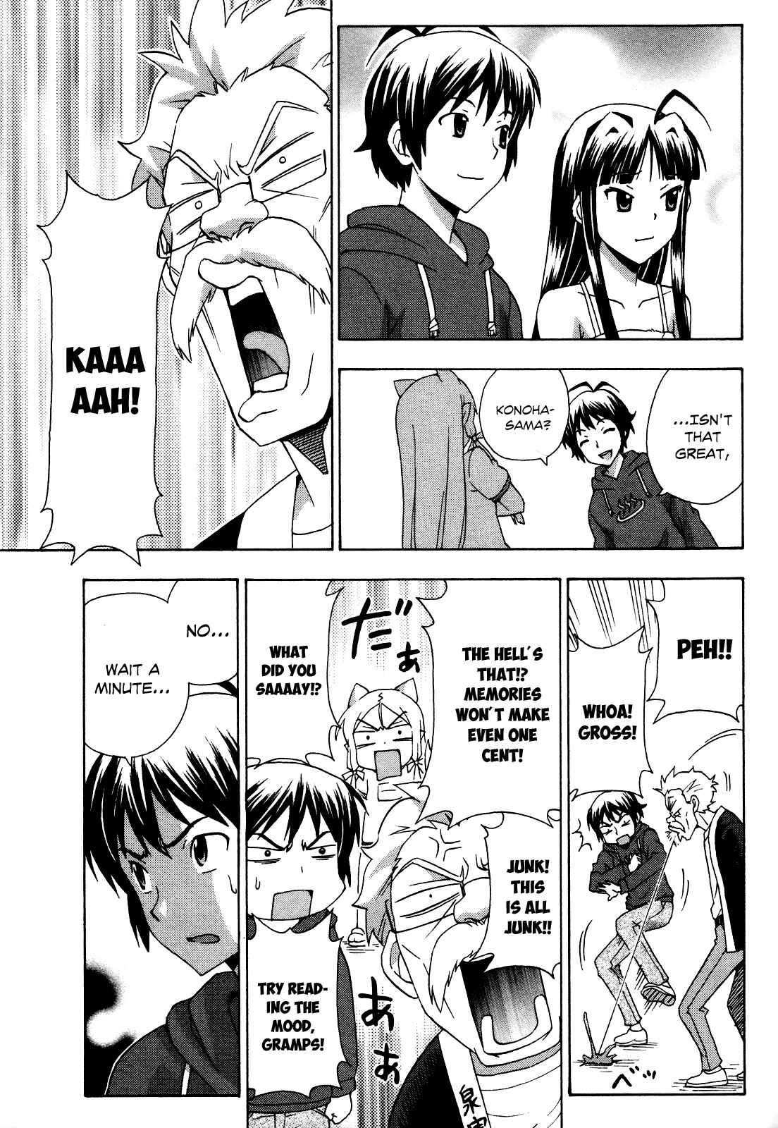 Page 24 Chapter 21 Kami Sen.