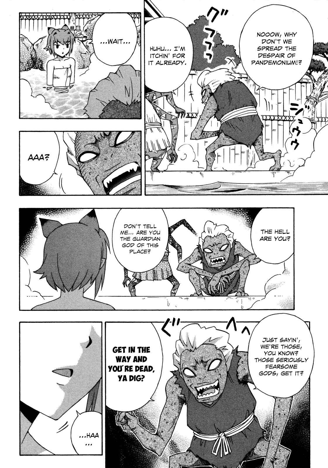 Page 13 Chapter 19 Kami Sen.
