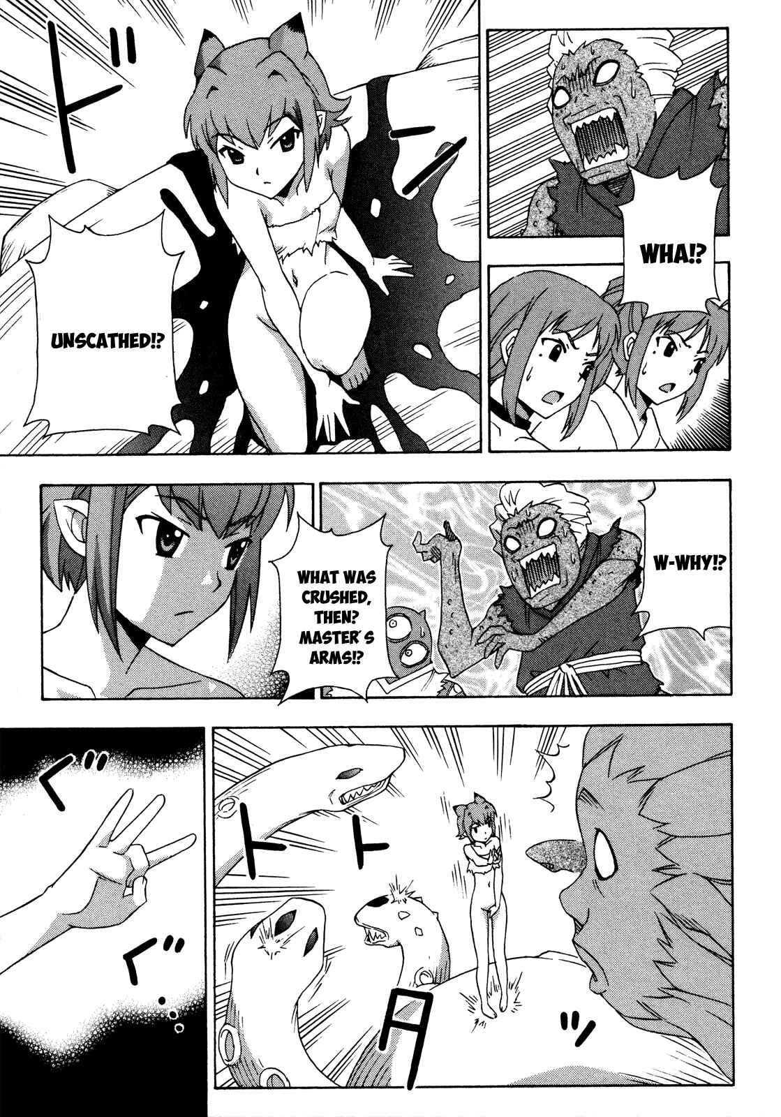 Page 22 Chapter 19 Kami Sen.
