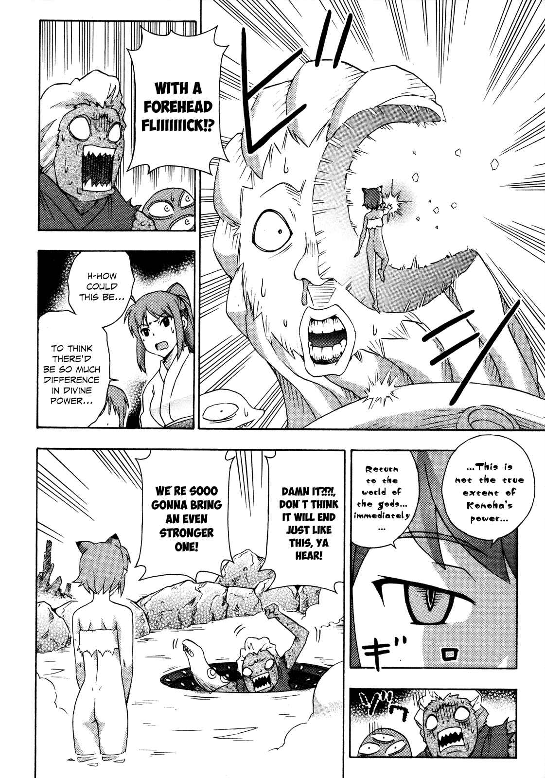 Page 23 Chapter 19 Kami Sen.