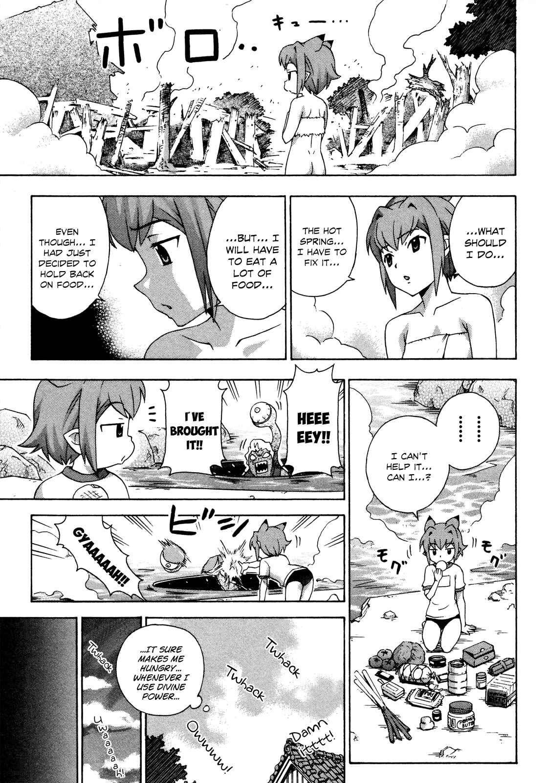 Page 24 Chapter 19 Kami Sen.