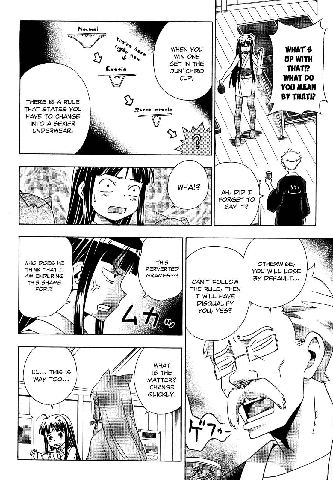 Page 9 Chapter 20 Kami Sen.