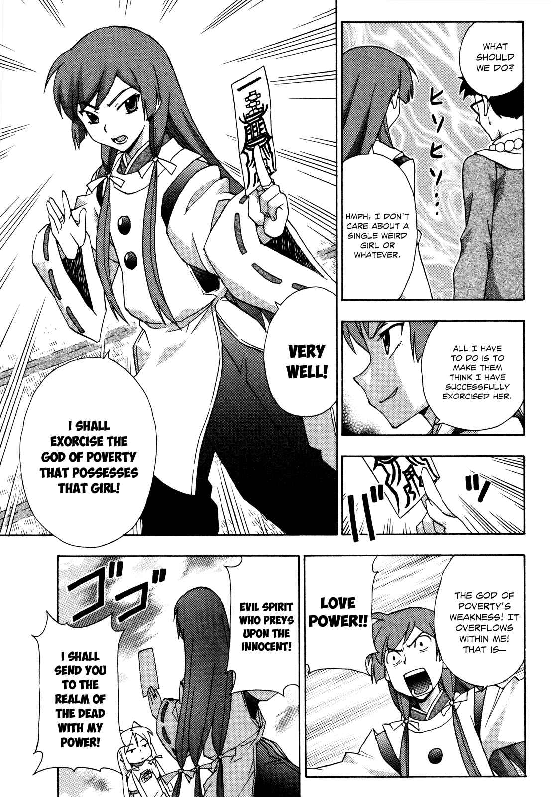 Page 10 Chapter 18 Kami Sen.