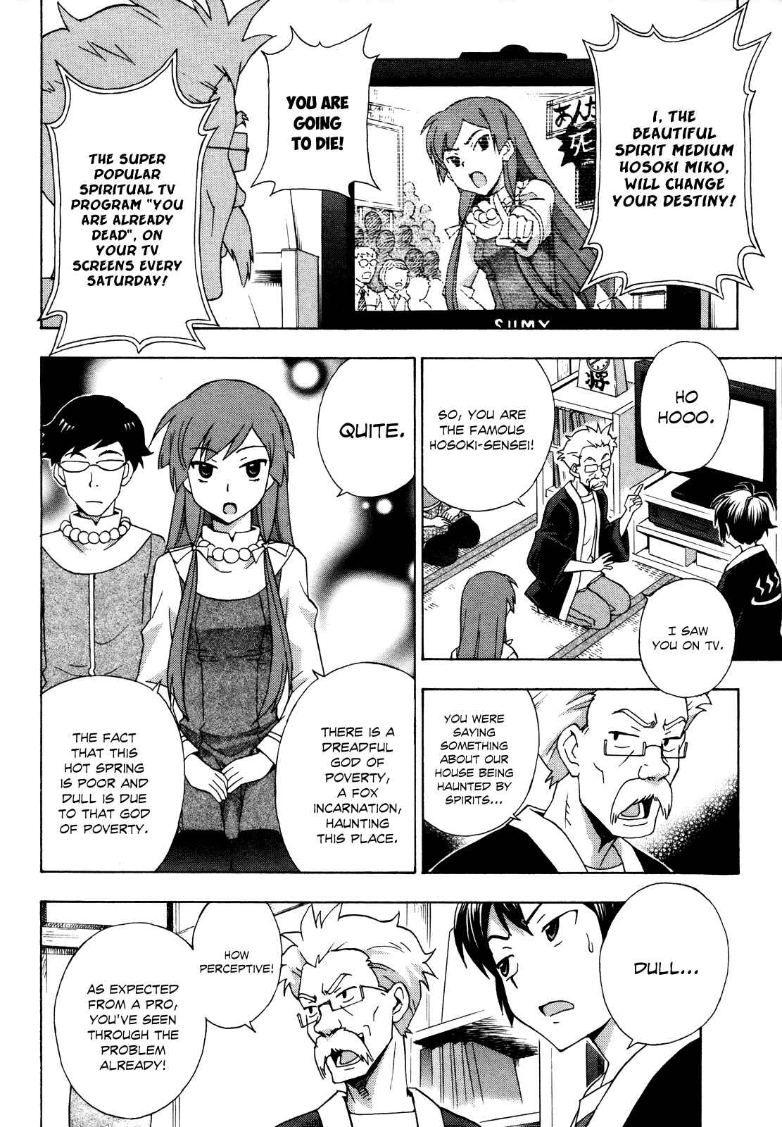 Page 5 Chapter 18 Kami Sen.