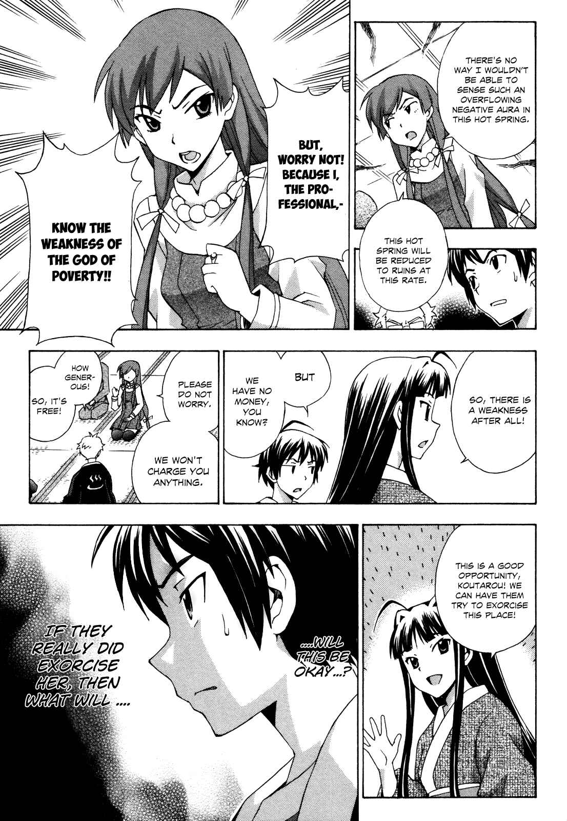 Page 6 Chapter 18 Kami Sen.