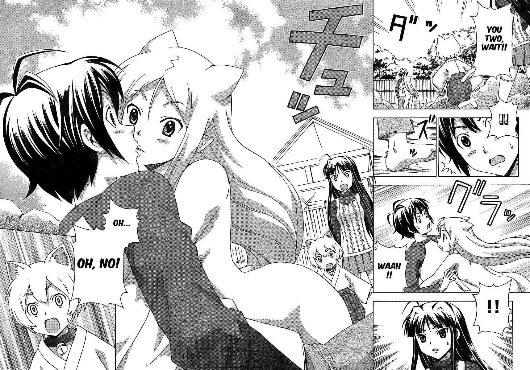 Page 28 Chapter 7 Kami Sen.