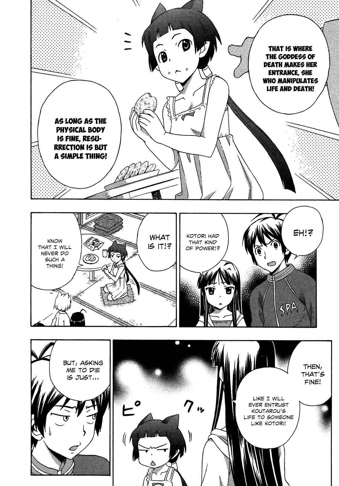 Page 14 Chapter 22 Kami Sen.