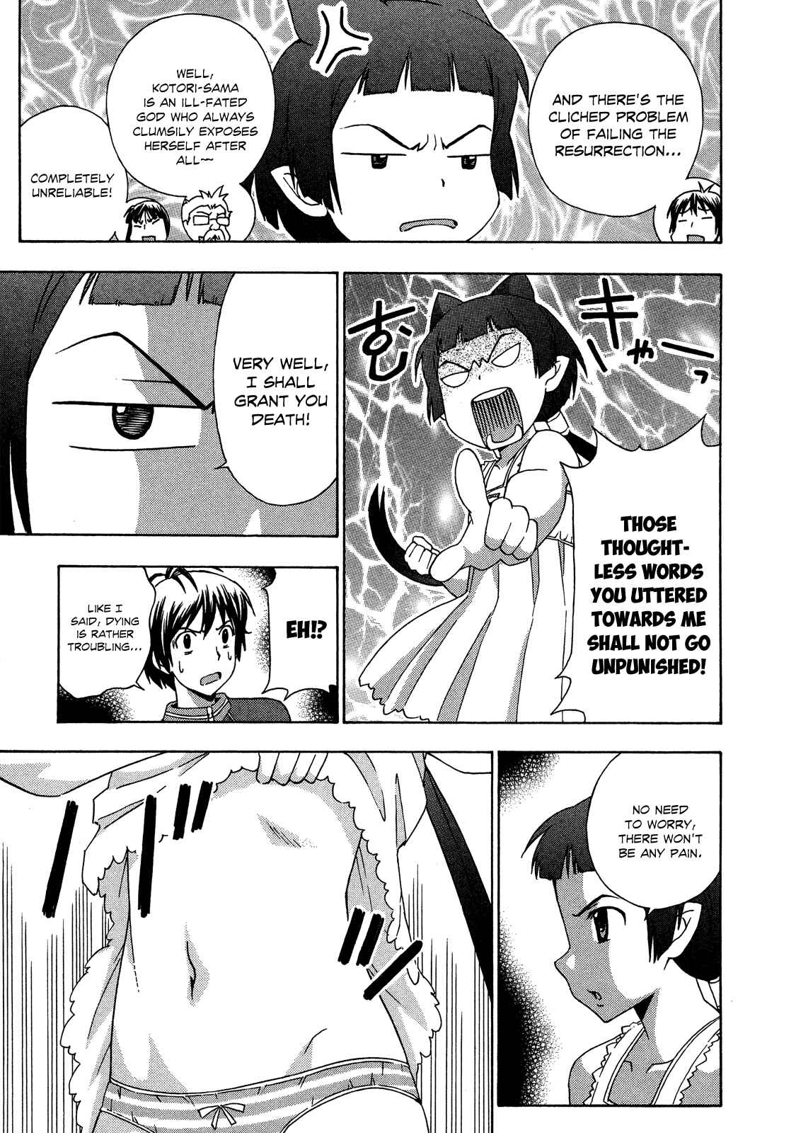 Page 15 Chapter 22 Kami Sen.