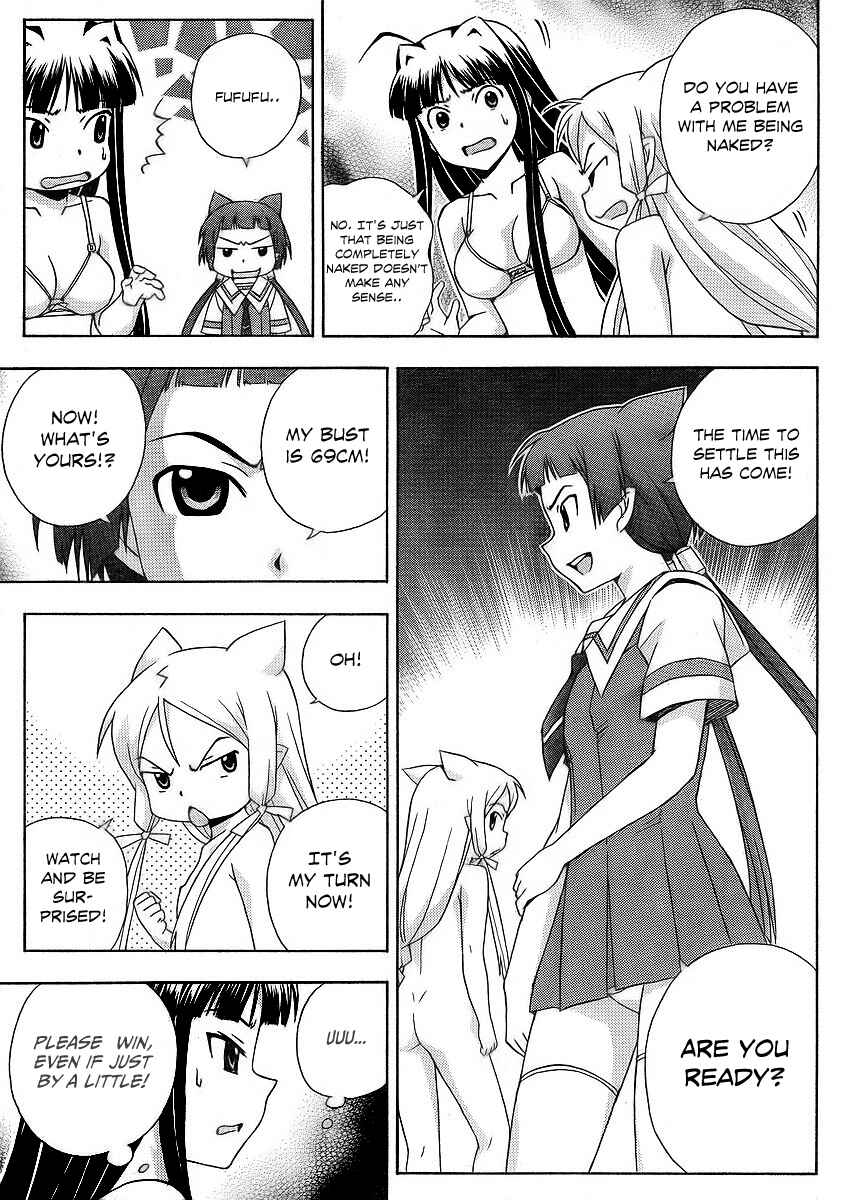 Page 21 Chapter 12 Kami Sen.