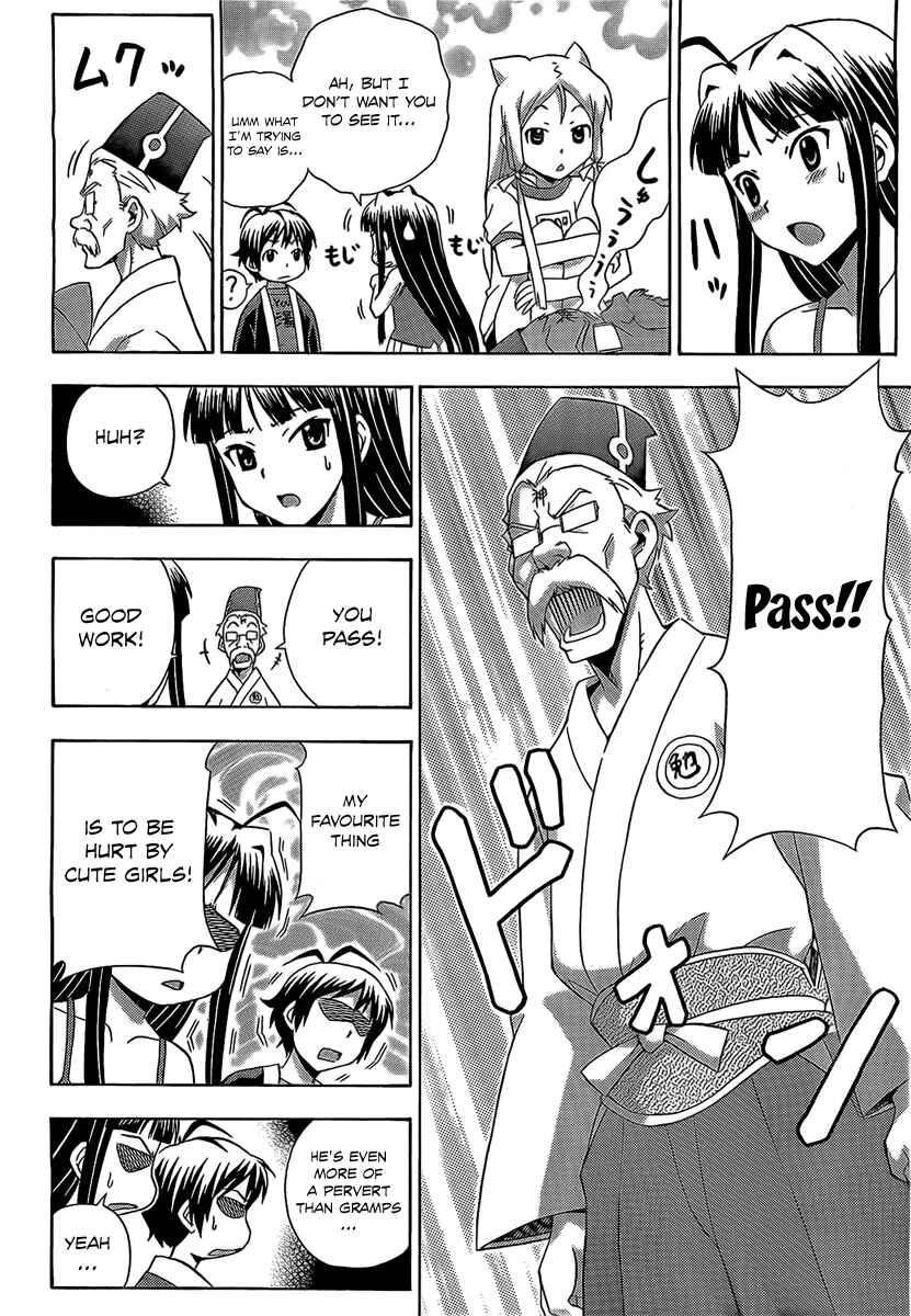 Page 29 Chapter 13 Kami Sen.