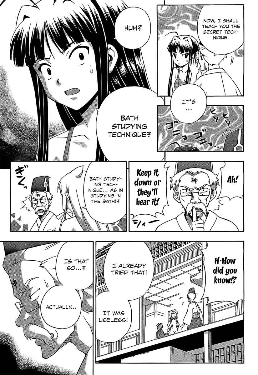 Page 30 Chapter 13 Kami Sen.