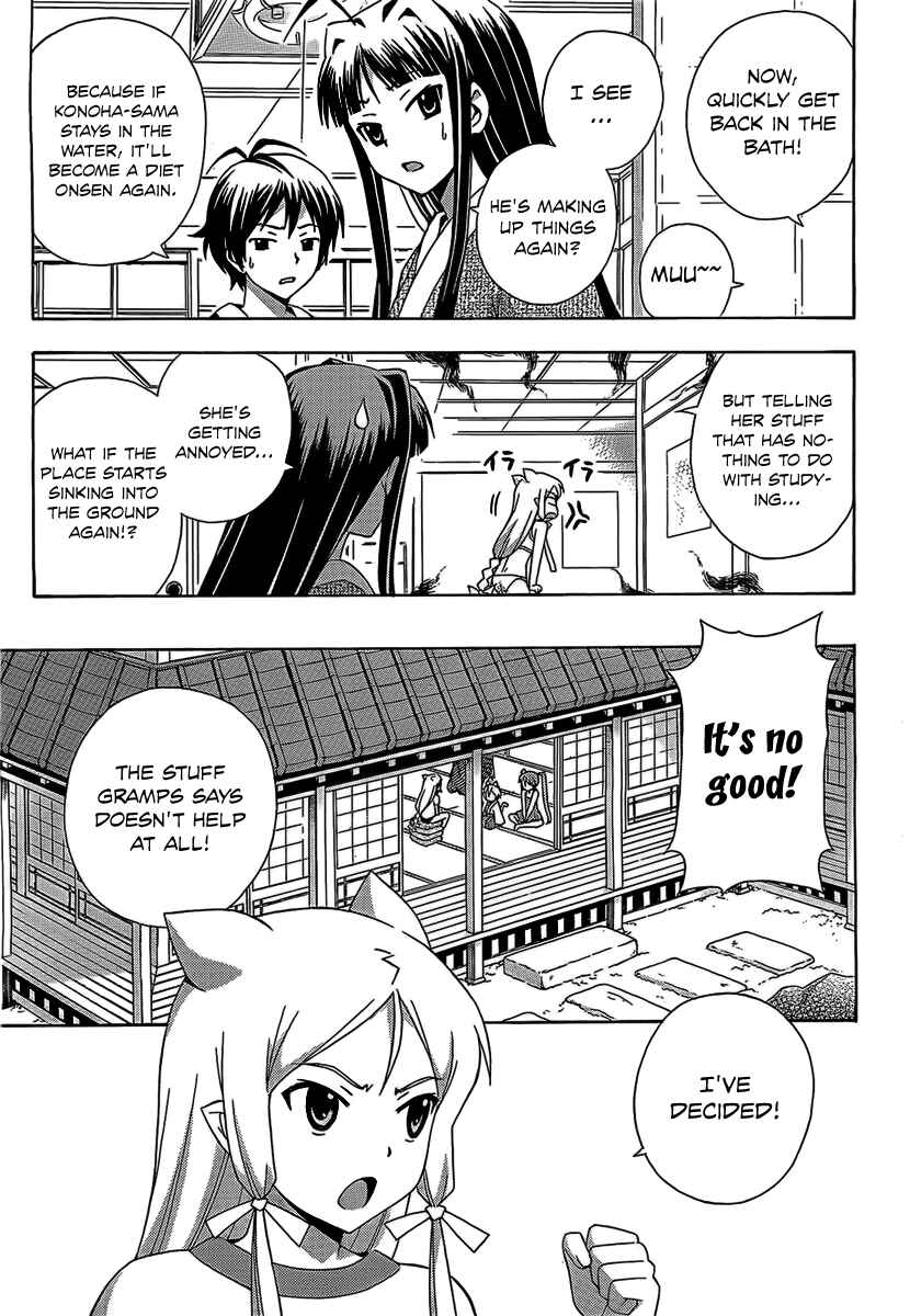 Page 6 Chapter 13 Kami Sen.