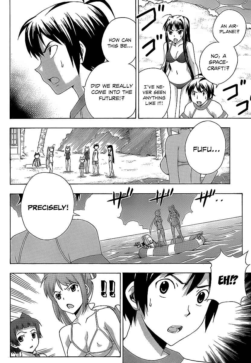 Page 10 Chapter 16 Kami Sen.