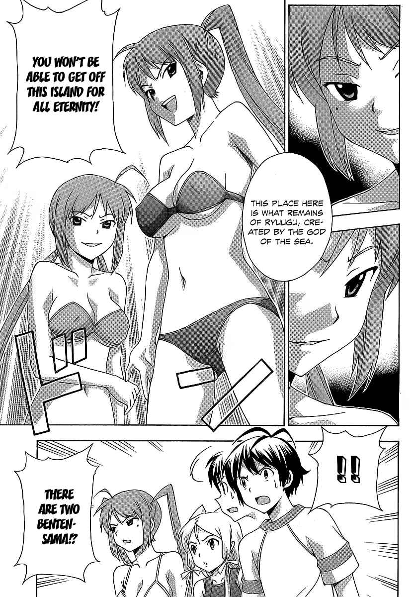 Page 11 Chapter 16 Kami Sen.