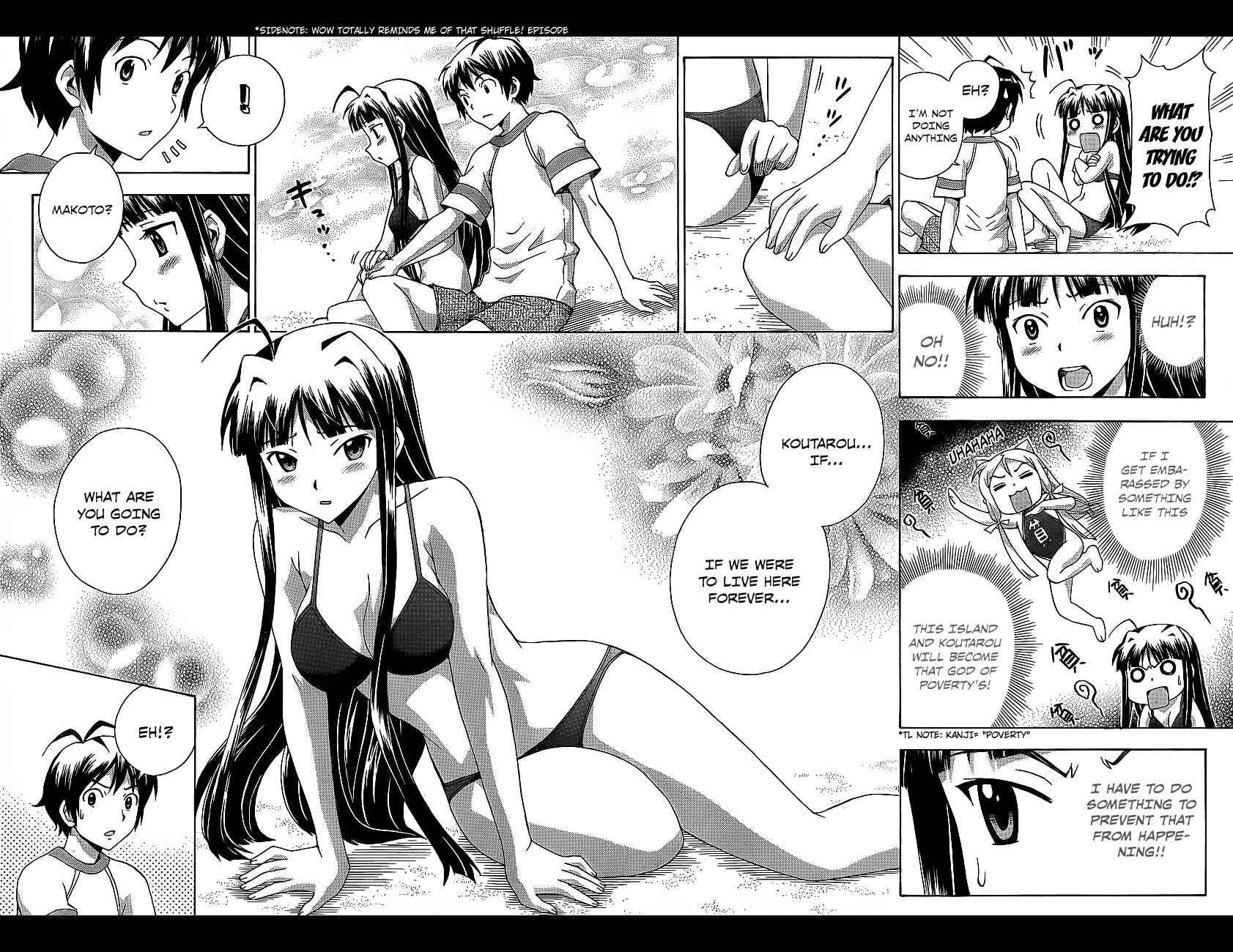 Page 20 Chapter 16 Kami Sen.