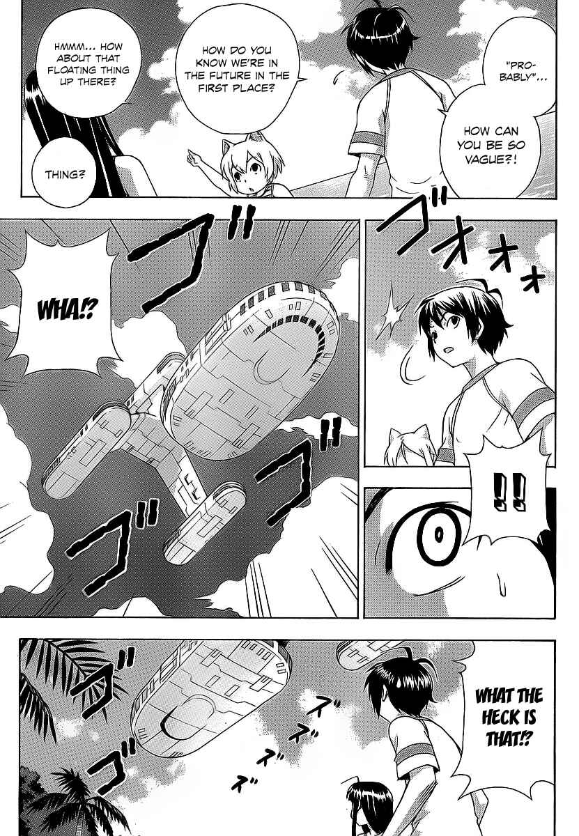 Page 9 Chapter 16 Kami Sen.